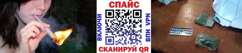 где продают наркотики Пересвет БУТИРАТ BDO