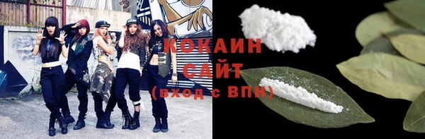 мефедрон мука Баксан