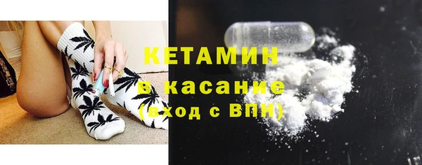 мефедрон мука Баксан