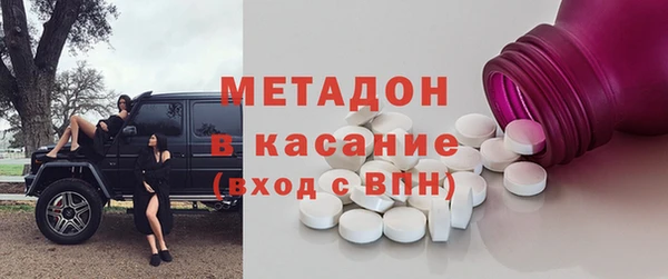 марки lsd Балахна