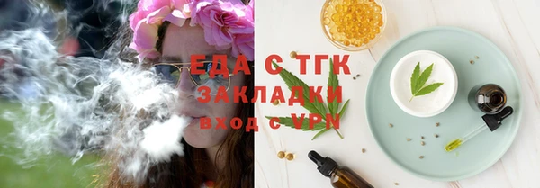 марки lsd Балахна