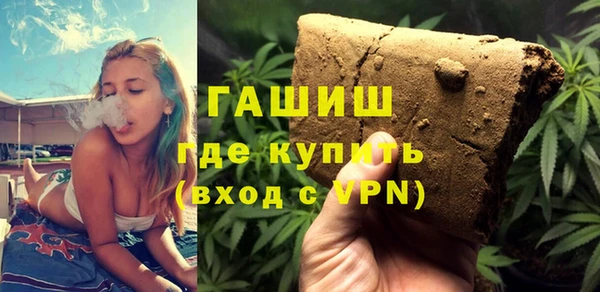 марки lsd Балахна