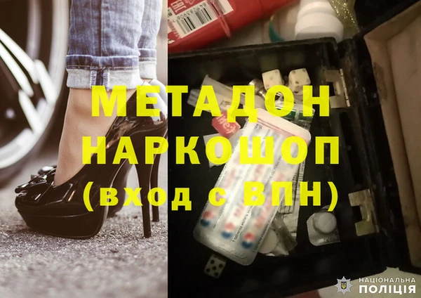 мефедрон мука Баксан
