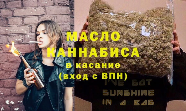 мефедрон мука Баксан