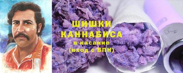 марки lsd Балахна