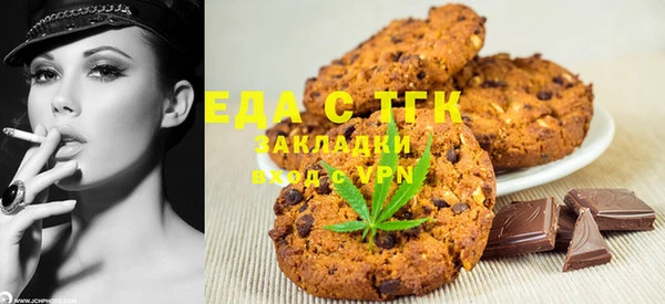 мефедрон мука Баксан
