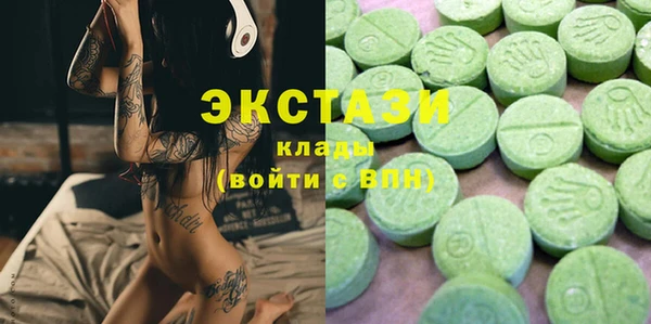mix Семёнов