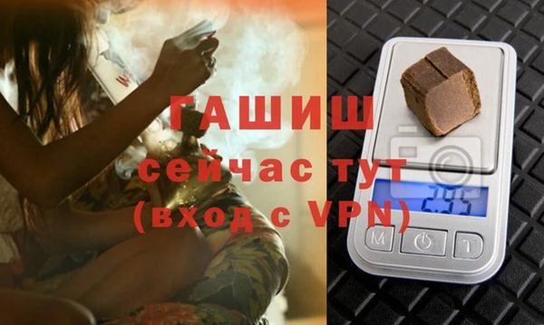 мефедрон мука Баксан