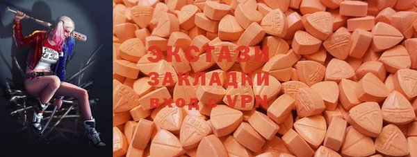 трава Семилуки